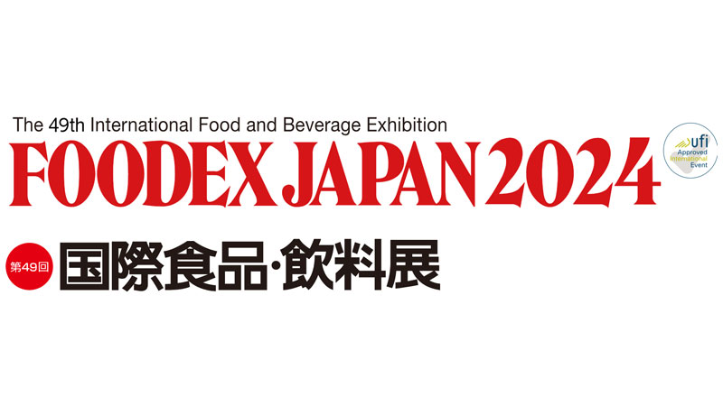 Logo Foodex Japan 2024